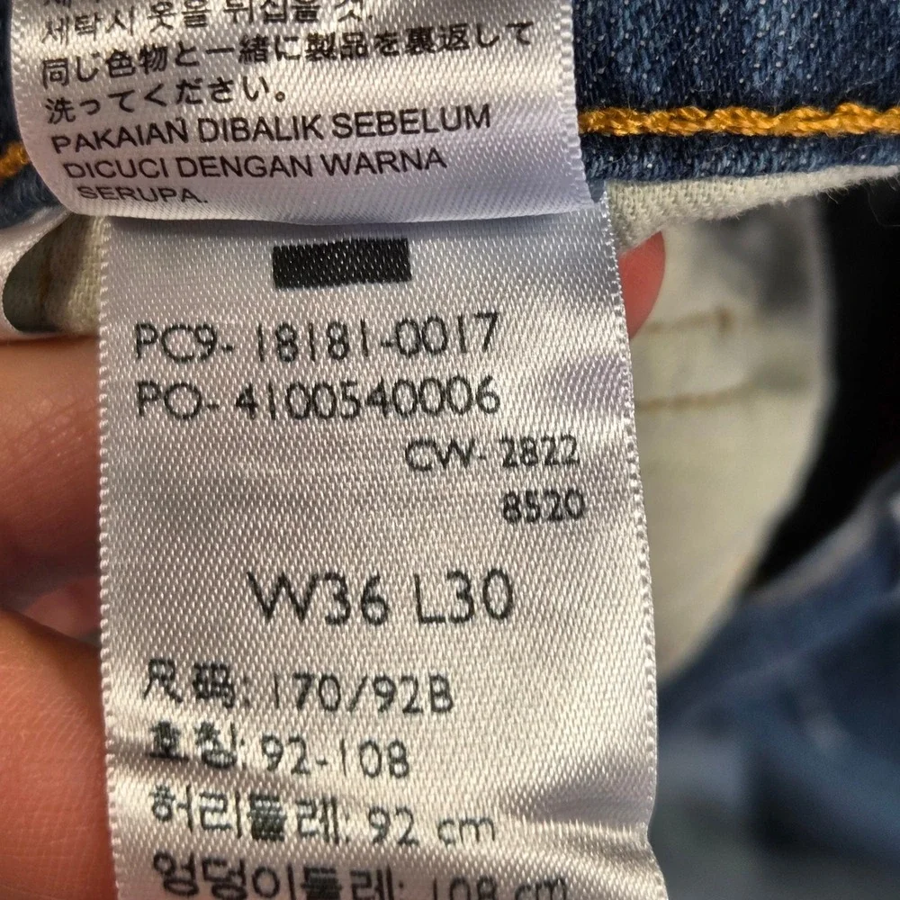 Levis 541 Athletic Taper Mens Jeans 36x30 Blue Denim PC9-18181-0017 Distressed